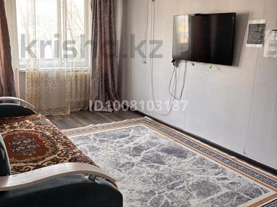 2-комнатная квартира · 50 м² · 3/5 этаж, Авангард-2 10 за 2 000 ₸ в Атырау, мкр Авангард-2
