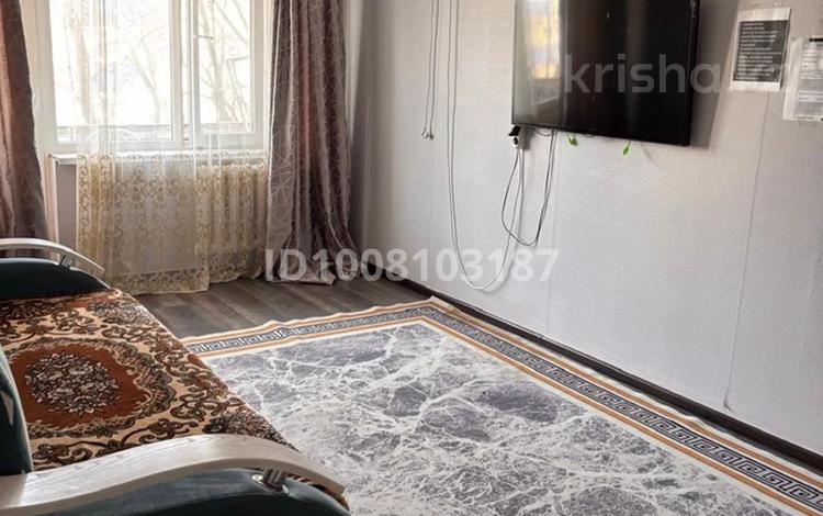 2-бөлмелі пәтер · 50 м² · 3/5 қабат, Авангард-2 10, бағасы: 2 000 ₸ в Атырау, мкр Авангард-2 — фото 6