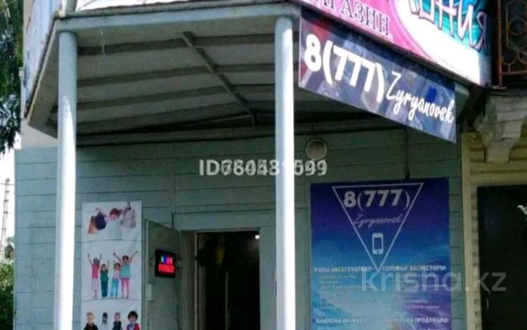 Магазины и бутики · 70 м² за 15 млн ₸ в Алтае — фото 2
