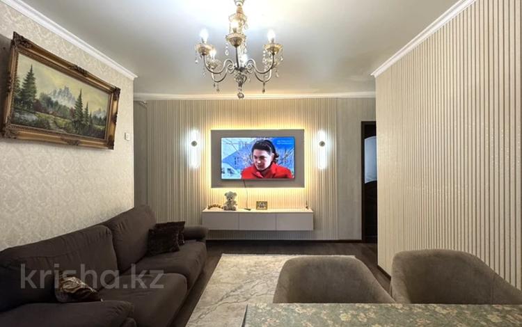 3-комнатная квартира, 63 м²