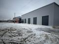 Действующий бизнес, · 1250 м² за 470 млн ₸ в Кокшетау