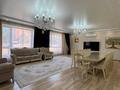 Отдельный дом · 8 комнат · 329.6 м² · 5 сот., Летунова за 310 млн ₸ в Костанае — фото 32