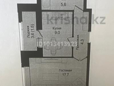 1-комнатная квартира · 38.4 м² · 5/9 этаж, Розы Баглановой 23 за 20.7 млн ₸ в Астане, Нура р-н