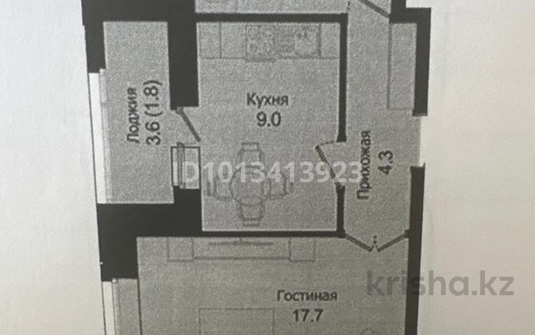 1-комнатная квартира · 38.4 м² · 5/9 этаж, Розы Баглановой 23 за 20.7 млн ₸ в Астане, Нура р-н — фото 2