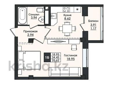 1-комнатная квартира · 35.62 м² · 2/9 этаж, Е-779 за 21.5 млн ₸ в Астане, Есильский р-н