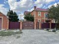 Часть дома · 7 комнат · 249.7 м² · 8 сот., мкр Атырау, Сабыр Кағазов 5 за 60 млн 〒