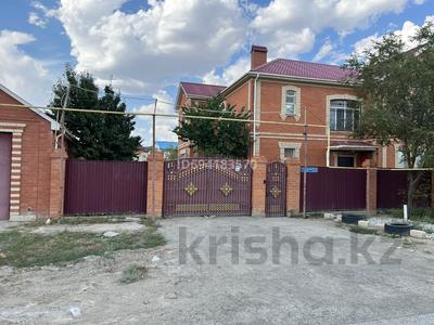 Часть дома · 7 комнат · 249.7 м² · 8 сот., мкр Атырау, Сабыр Кағазов 5 за 58 млн ₸
