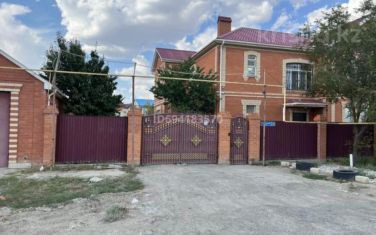 Часть дома · 7 комнат · 249.7 м² · 8 сот., мкр Атырау, Сабыр Кағазов 5 за 60 млн 〒 — фото 2