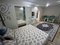 Часть дома · 7 комнат · 249.7 м² · 8 сот., мкр Атырау, Сабыр Кағазов 5 за 60 млн 〒 — фото 17
