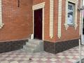 Часть дома · 7 комнат · 249.7 м² · 8 сот., мкр Атырау, Сабыр Кағазов 5 за 60 млн 〒 — фото 7