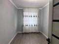 2-комнатная квартира · 43 м² · 4/5 этаж, Жамбыла 4 — В центре за 130 000 ₸ в Каргалы (п. Фабричный) — фото 6