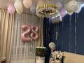 2-комнатная квартира · 63 м² · 12/12 этаж, Райымбека 351/1 — Райымбек батыра/ Тлендиева за 61 млн ₸ в Алматы, Алатауский р-н — фото 14