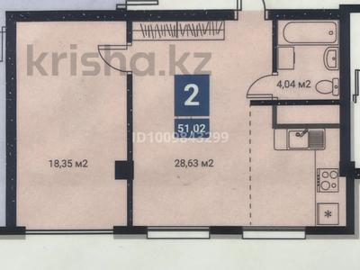 2-бөлмелі пәтер · 51 м² · 3/12 қабат, мкр Аксай-4, Мкрн Аксай-4 6/3, бағасы: 45 млн ₸ в Алматы, Ауэзовский р-н