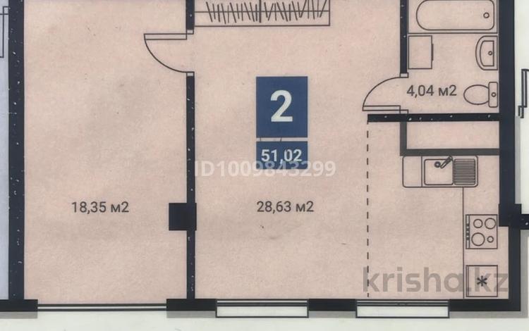 2-бөлмелі пәтер · 51 м² · 3/12 қабат, мкр Аксай-4, Мкрн Аксай-4 6/3, бағасы: 45 млн ₸ в Алматы, Ауэзовский р-н — фото 3