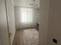 2-комнатная квартира · 65.7 м² · 2/16 этаж, Байтурсынова — А51 за 46.5 млн ₸ в Астане, Алматы р-н — фото 12