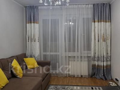 2-комнатная квартира · 47 м² · 4/5 этаж, Айтиева — Толе би за 38 млн ₸ в Алматы, Алмалинский р-н