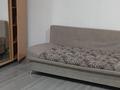 1-бөлмелі пәтер · 30 м² · 1/23 қабат, Тулебаева, бағасы: 16.5 млн ₸ в Астане, Сарайшык р-н — фото 5
