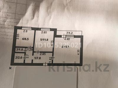 2-бөлмелі пәтер · 52 м² · 5/9 қабат, 7 микрорайон 15 — ТЦ Сибирь, бағасы: 9 млн ₸ в Степногорске