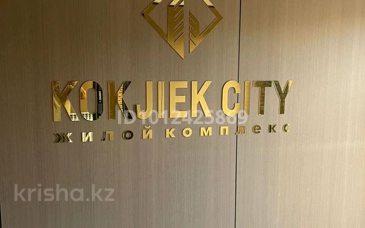 2-комнатная квартира · 44.5 м² · 6/9 этаж, мкр Кокжиек, Жолымбет 42/5 за ~ 23.5 млн ₸ в Алматы, Жетысуский р-н — фото 2