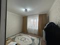 2-комнатная квартира · 64 м² · 8/9 этаж, Нур Актобе 14 за 17.2 млн ₸ — фото 4