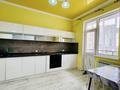 2-комнатная квартира · 47 м² · 11/12 этаж, Керей и Жанибек хандар 22 за 290 000 ₸ в Астане, Есильский р-н