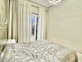 3-комнатная квартира, 80 м², 3/4 этаж, Ер Тостык за 66 млн 〒 в Алматы, Наурызбайский р-н — фото 2