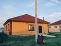 Часть дома · 4 комнаты · 156 м² · 1000 сот., жилой массив Жанаконыс-2, Жанаконыс-2/ 50 за 30 млн ₸ в Актобе