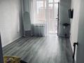 1-комнатная квартира · 39 м² · 5/6 этаж, Мкр. Береке 49 — Костанай Плаза, Тобол арена за 155 000 ₸