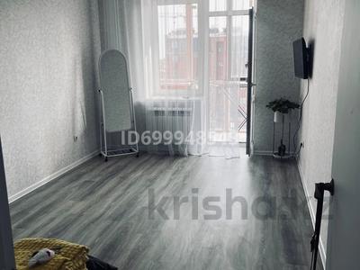 1-комнатная квартира · 39 м² · 5/6 этаж, Мкр. Береке 49 — Костанай Плаза, Тобол арена за 145 000 ₸