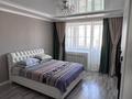 3-бөлмелі пәтер · 102 м² · 10/10 қабат, мкр Кадыра Мырза-Али 17, бағасы: 48.5 млн ₸ в Уральске — фото 7