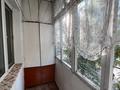 1-бөлмелі пәтер · 35 м² · 3/5 қабат, Гагарина 9, бағасы: 170 000 ₸ в  — фото 4
