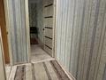 2-комнатная квартира · 45 м² · 3/5 этаж, Гали Орманова за 16 млн ₸ в Талдыкоргане — фото 5