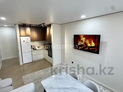 3-бөлмелі пәтер · 70 м² · 10/13 қабат, 1/18 2, бағасы: 66.5 млн ₸ в Алматы, Ауэзовский р-н