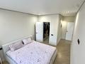 3-бөлмелі пәтер · 70 м² · 10/13 қабат, 1/18 2, бағасы: 66.5 млн ₸ в Алматы, Ауэзовский р-н — фото 22