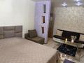 1-бөлмелі пәтер · 30.6 м² · 2/5 қабат, 4-микрорайон 15 — Автобусная остановка «Народный банк», бағасы: 10 000 ₸ в Степногорске — фото 3