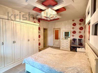 2-бөлмелі пәтер · 76 м² · 11/22 қабат, Достык 97Б — Аль Фараби, бағасы: ~ 75 млн ₸ в Алматы, Медеуский р-н