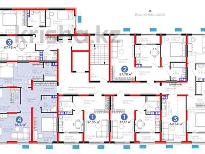 4-бөлмелі пәтер · 95.5 м² · 5/6 қабат, Тараз 8/1 — ЛУЧШАЯ ЦЕНА⭐, бағасы: ~ 49.7 млн ₸ в Алматы, Турксибский р-н