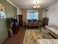 3-комнатная квартира · 90 м² · 1/9 этаж, Шарипова 26 а за 50 млн ₸ в Атырау — фото 4