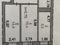 2-бөлмелі пәтер, 56 м², 5/6 қабат, Назарбаева, бағасы: 21.5 млн 〒 в Костанае — фото 2