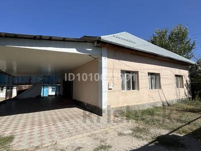 Жеке үй · 4 бөлме · 130 м², Целенная 13, бағасы: 38 млн ₸ в Междуреченске
