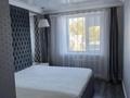 3-комнатная квартира · 65 м² · 3/9 этаж, Докучаева 35б за 43 млн ₸ в Семее — фото 5