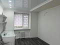 3-комнатная квартира · 75 м² · 3/9 этаж, Докучаева 35б за 38 млн ₸ в Семее — фото 8