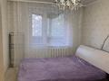 3-комнатная квартира · 89 м², Горка Дружбы 3 за 200 000 ₸ в Темиртау — фото 12