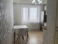 3-комнатная квартира · 89 м², Горка Дружбы 3 за 200 000 ₸ в Темиртау — фото 14