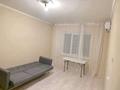 1-комнатная квартира · 39 м² · 3/5 этаж, мкр Аса 23 за 12.3 млн ₸ в Таразе — фото 2