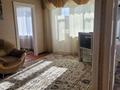 2-комнатная квартира · 45 м², Горняков 92 за 100 000 ₸ в Рудном — фото 3