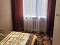 2-комнатная квартира · 45 м², Горняков 92 за 100 000 ₸ в Рудном — фото 4