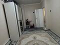 1-бөлмелі пәтер · 45 м² · 1/2 қабат, Алихана Бокейхана, бағасы: 4 млн ₸ в Бейнеу — фото 3