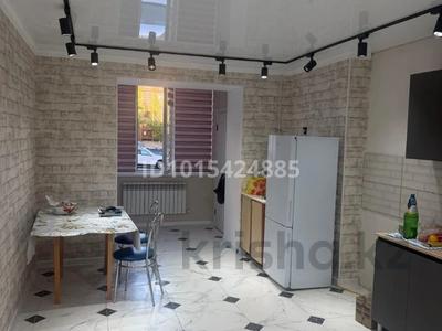 3-комнатная квартира · 81 м² · 1/5 этаж, Циолковского за 37 млн ₸ в Уральске