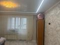 3-комнатная квартира · 81 м² · 1/5 этаж, Циолковского за 37 млн ₸ в Уральске — фото 2